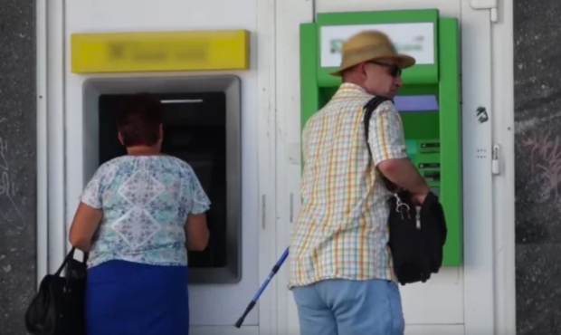 ПриватБанк, банкомат, кадр с видео