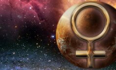 Ретроградная Венера: стоит ли ее бояться, что нужно делать и чего следует избегать