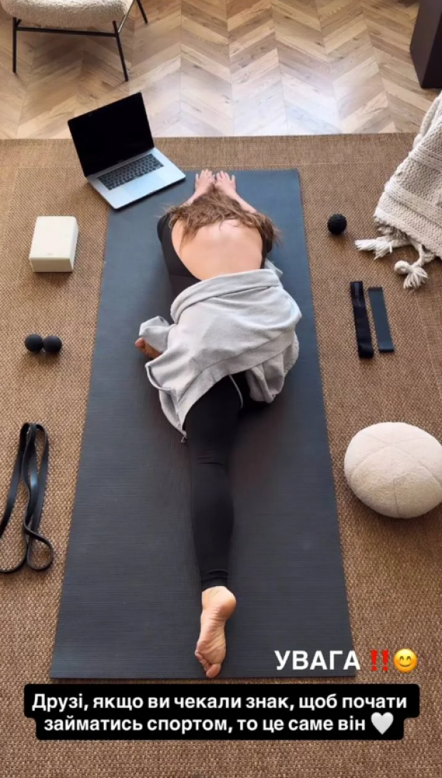 Скрін публікації Наталії Могилевської