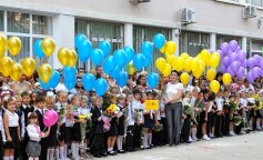 Поздравления с 1 сентября учителям, родителям и первоклассникам