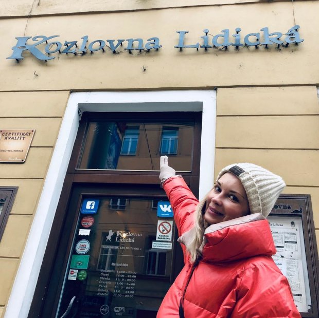Лидия Таран поделилась фотографией с отдыха в Чехии