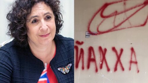 Культура русских во всей "красе": посол Великобритании показала, что увидела в Гостомеле после деоккупации