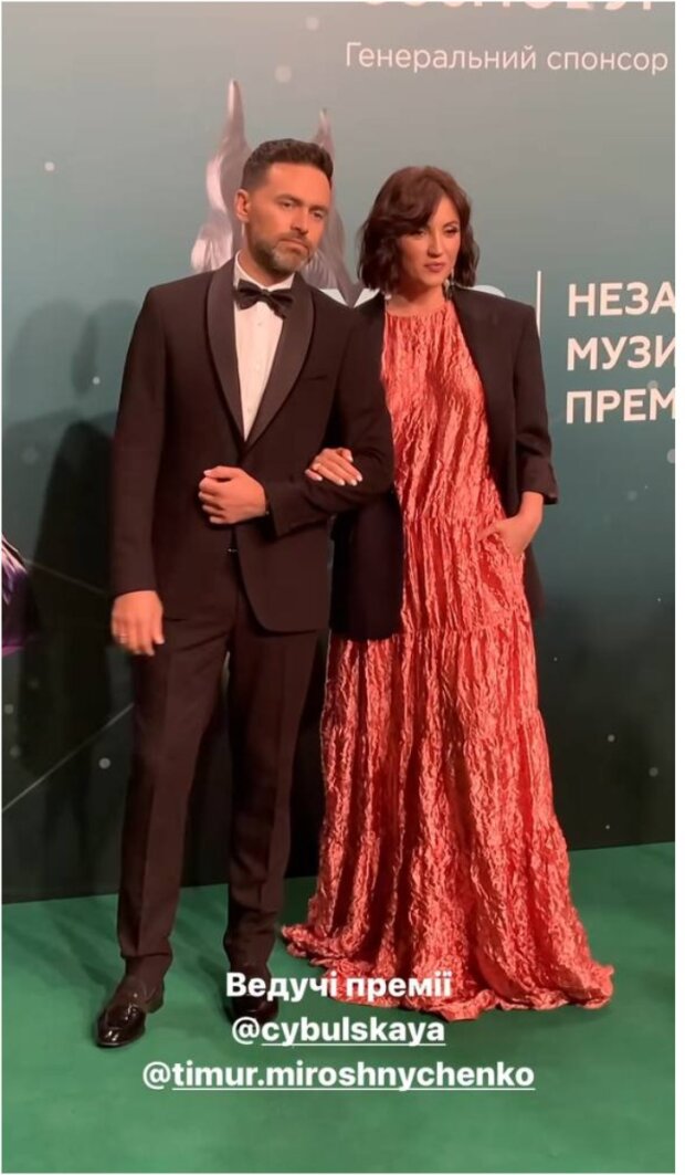 Ольга Цибульская и Тимур Мирошниченко