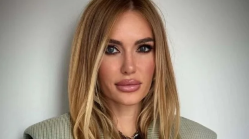 Слава Камінська, фото із соцмереж