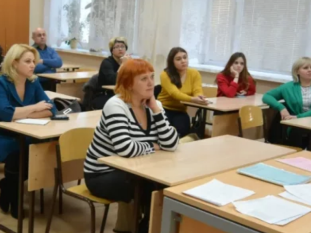 Батьківські збори, зображення з вільних джерел