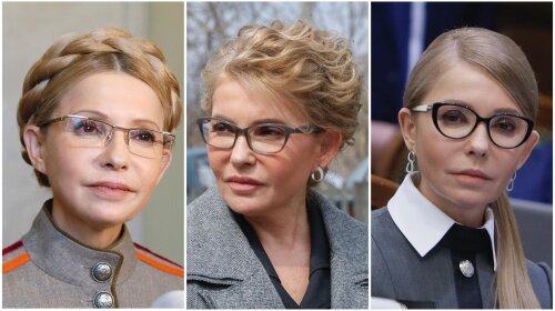 После омоложения 60-летняя Тимошенко снова сменила прическу - стала выглядеть еще моложе (фото)