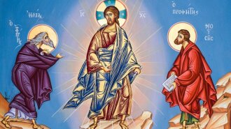 Картинки з Яблучним Спасом 2023: красиві листівки та привітання з Преображення Господнього