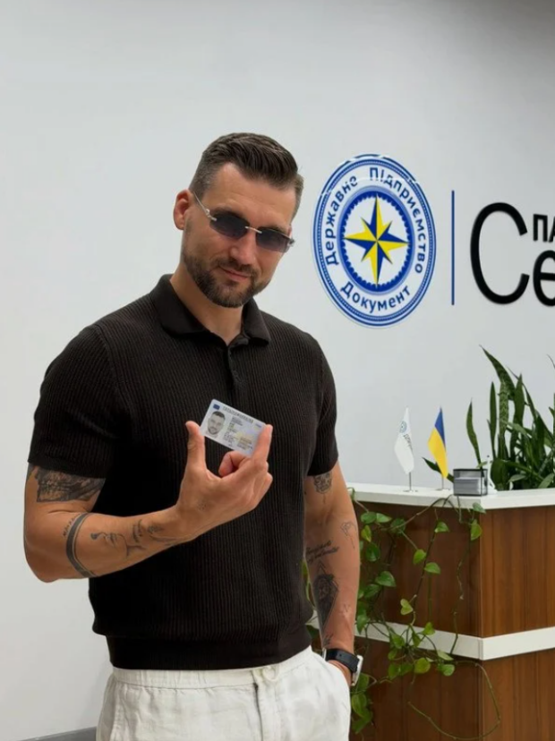 Юрій Савранський змінив прізвище перед весіллям із Наталкою Денисенко