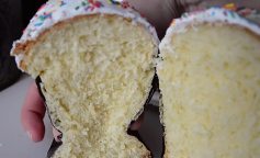 Паска, Великдень, кадр з відео