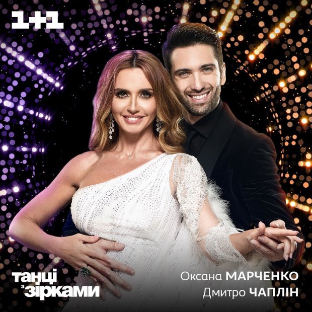 Танці з зірками 2018: Оксана Марченко в першому прямому ефірі