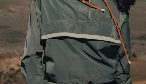 Женщина, мода, одежда, куртка