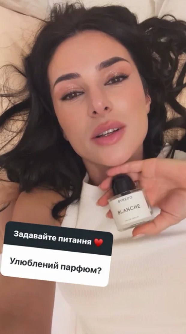 Злата Огнєвіч, жіночі парфуми
