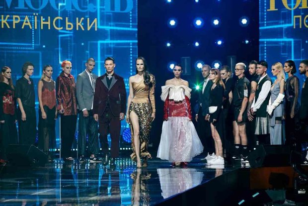 «Топ-модель по-українськи» 4 сезон