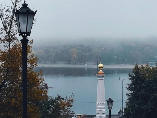 Погода, туман, Киев, фото из соцсетей