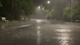 Погода