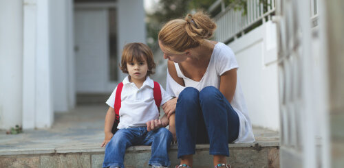 Воспитание