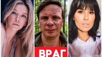 Брежнєва, Єфросиніна, Комаров та інші: хто із зірок шоу-бізнесу потрапив до списку» ворогів " Росії