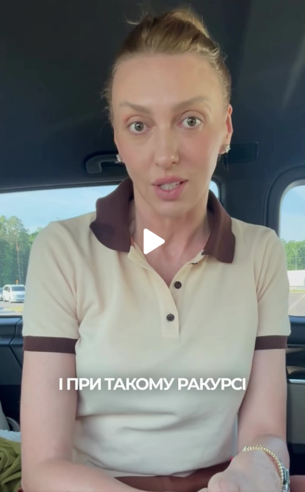 Оля Полякова без макіяжу