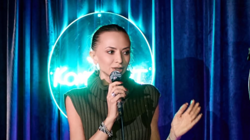 Ирина Сопонару