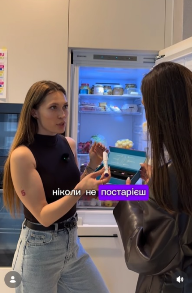 Олена Світлицька