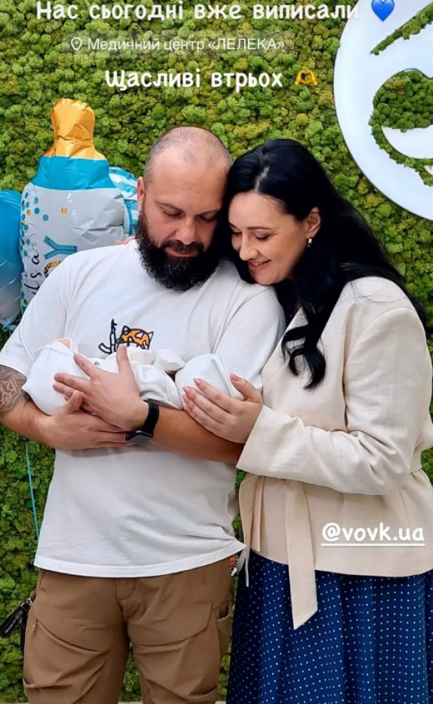 Соломія Вітвіцька, її чоловік Олексій Ситайло та син Устим