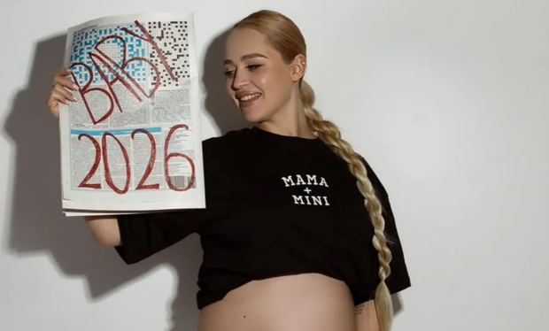 Вагітна Інна Бєлєнь