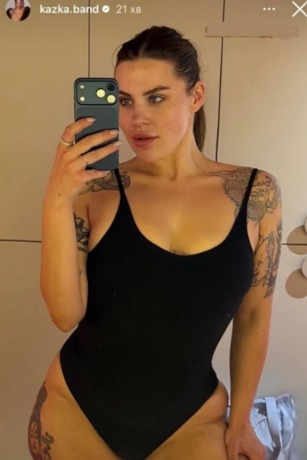 Скрін публікації Олександри Заріцької