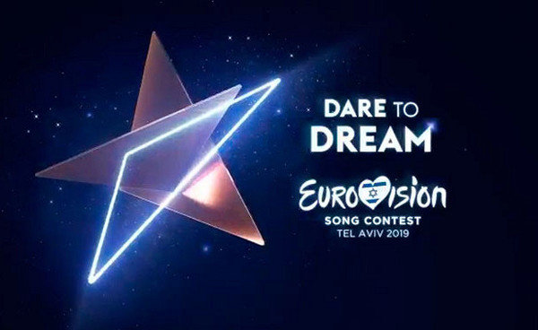 Евровидение 2019, нацотбор на евровидение 2019