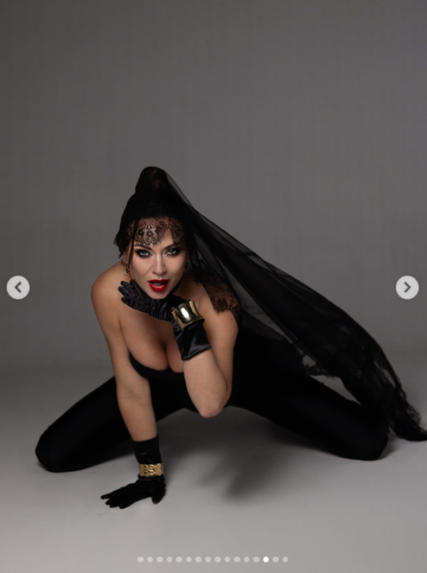 Скрін публікації Анни Саліванчук