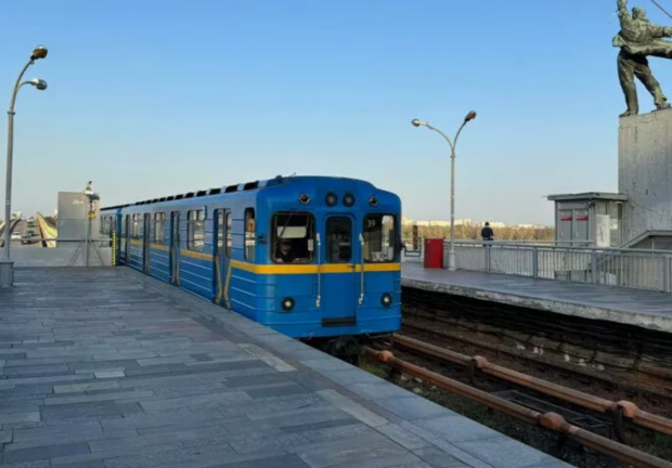 Метро, ​​фото из соцсетей