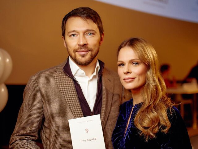 Ольга Фреймут с мужем Владимиром Локотко