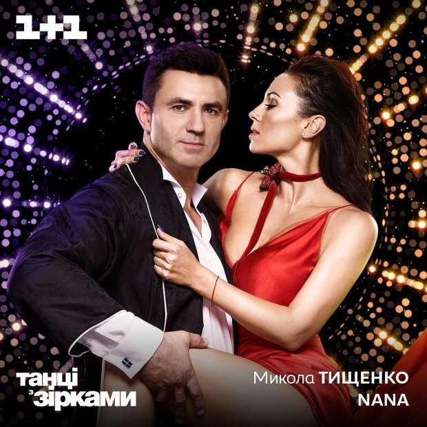 Танці з зірками 2018: Николай Тищенко в первом прямом эфире