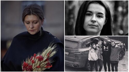 "Вони загинули, рятуючи інших": Олена Зеленська показала світу фотографії вбитих хлопців і дівчат волонтерів