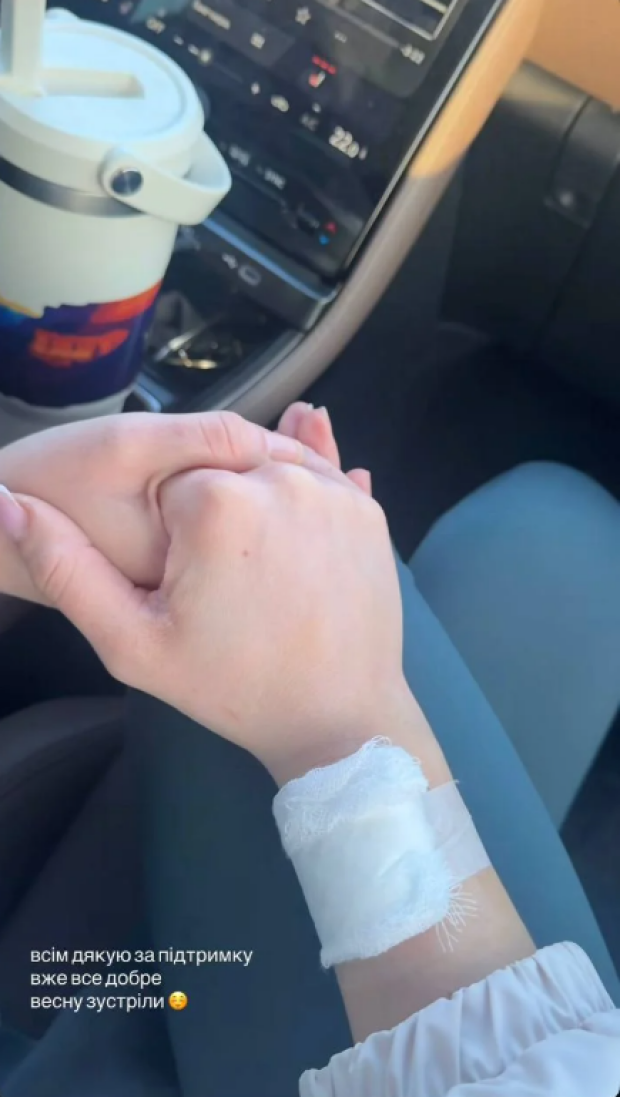 Скрін публікації Анастасії Половінкіної