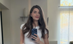 Екатерина Остапчук