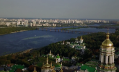 Погода