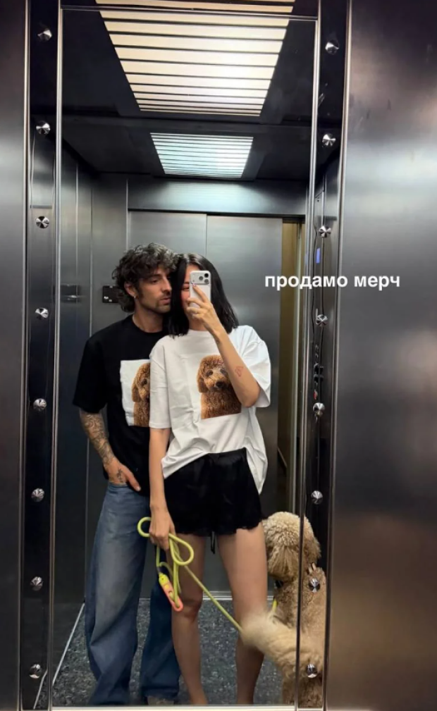 Володимир Дантес і Анастасія Неправда