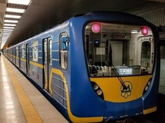 Метро, ​​фото из соцсетей