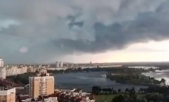 Погода