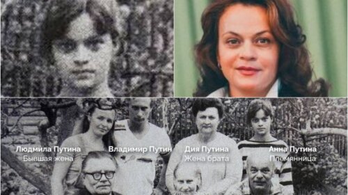 З психіатра у "вугільну королеву": невідома правда про дуже "везучу" таємну родичку путіна (ФОТО)
