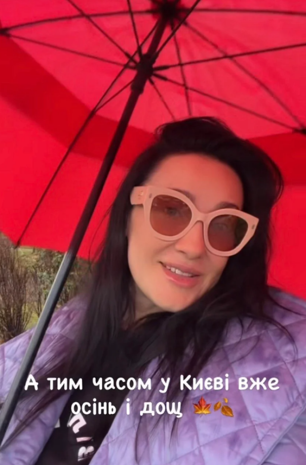 Беременная Соломия Витцвицкая