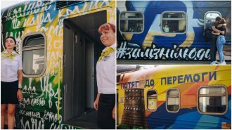 В Украине запустили "Поезд к победе", вагоны которого посвящены временно оккупированным территориям (фото)