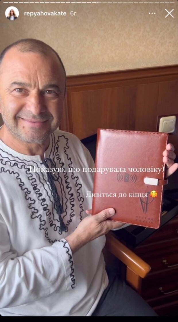 Молодая жена Павлика удивила необычным подарком звездному мужу: "Вау"