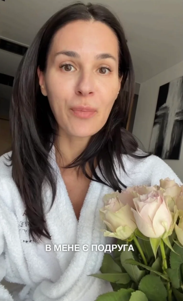 Маша Ефросинина