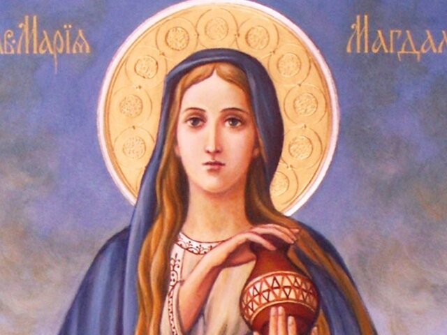 Прикмети на 4 серпня — Марія Магдалина
