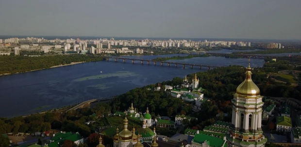 Погода