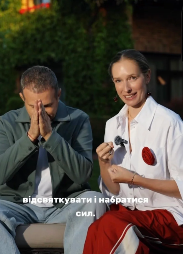 Юрій Горбунов та Катя Осадча