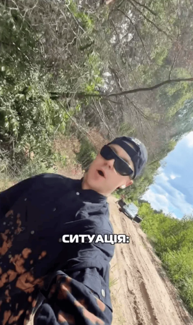 Скрін публікації Артема Пивоварова
