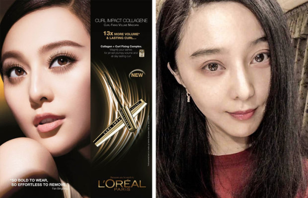 Фань Бинбин — L’Oréal