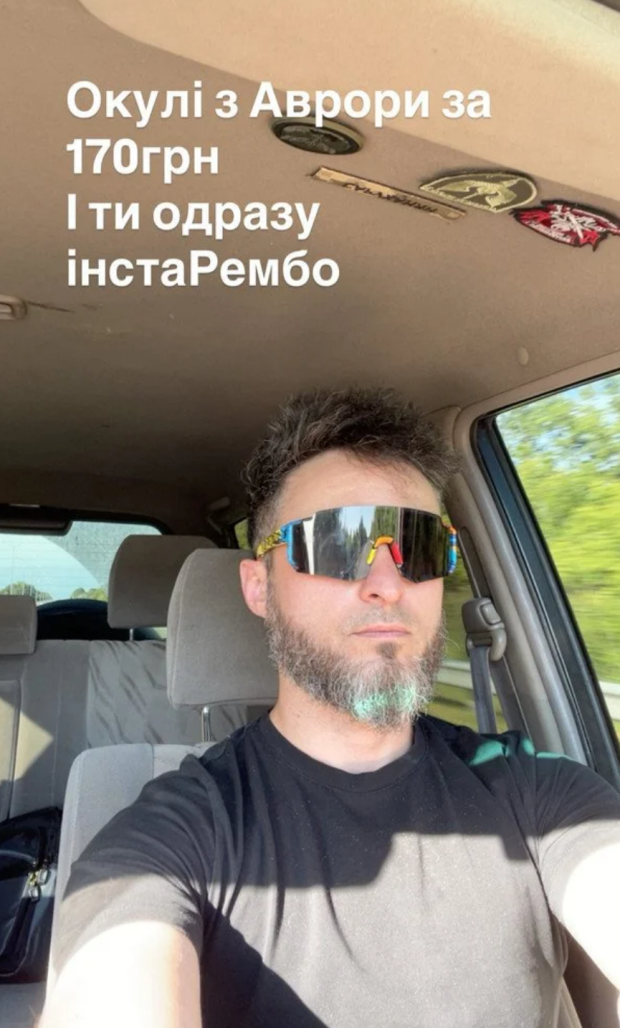 Сториз Ігоря Ласточкіна